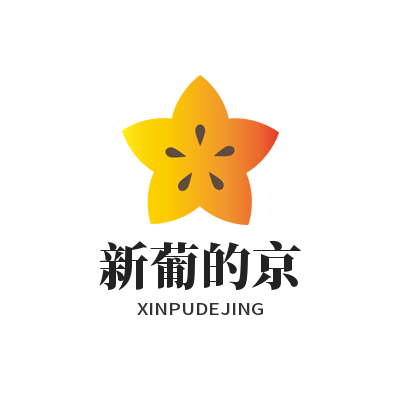 红军双枪建功，红牌压轴抢戏！利物浦险胜南安普顿